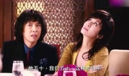 两个人吃瓜的娱乐圈小说,娱乐圈双星吃瓜大揭秘