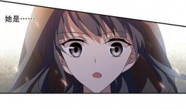 凤逆天下 漫画,逆袭之路，傲视群雄