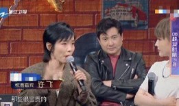 娱乐圈第一人吃瓜,揭秘明星背后的秘密与真相